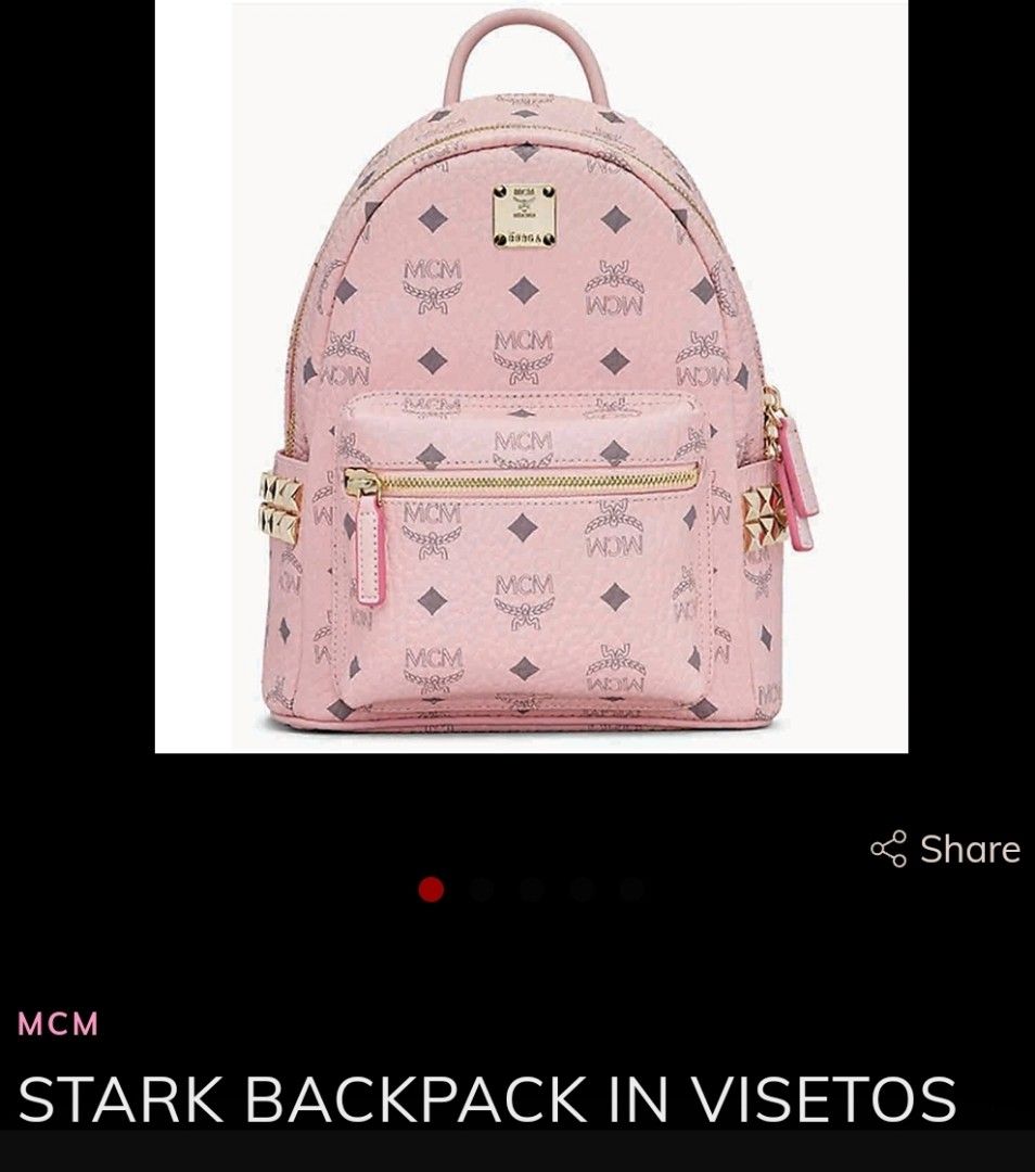 Mcm backpack strap new arrivals