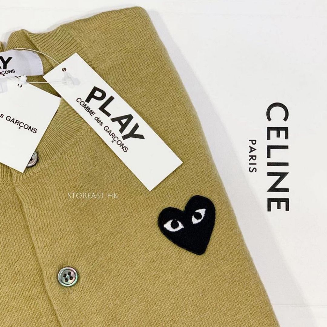 Cdg beige cardigan new arrivals