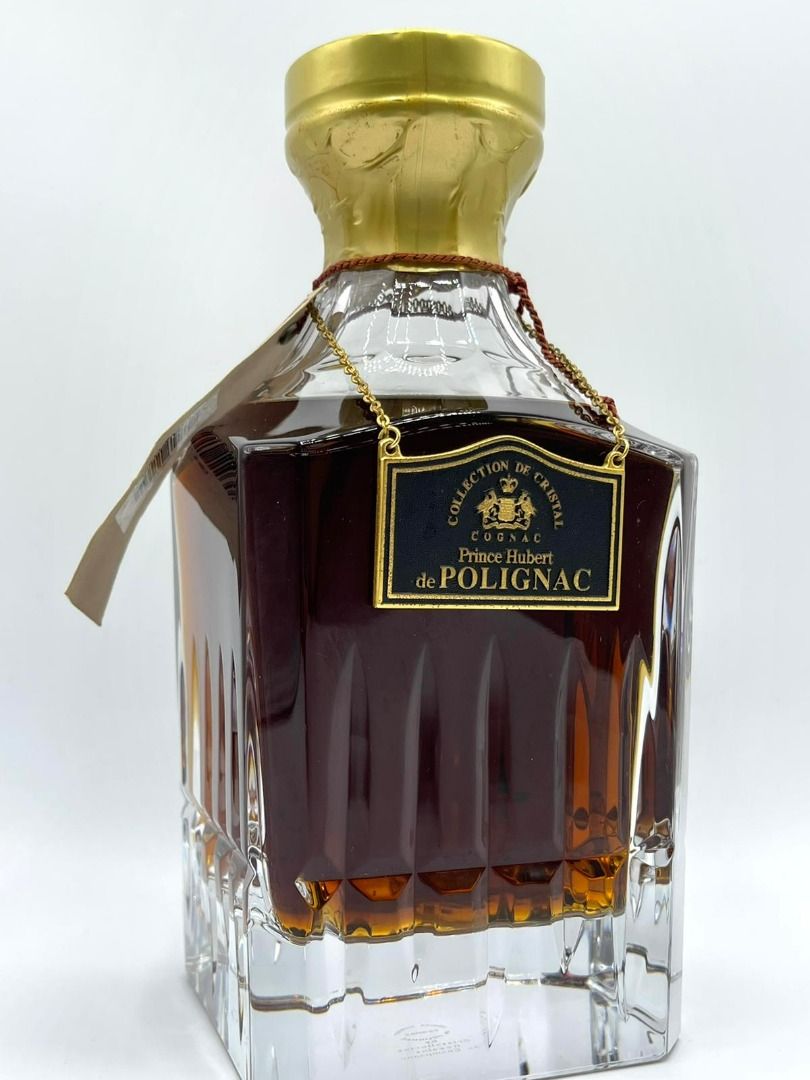 同梱OK商品】PRINCE HUBERT de POLIGNAC LIMOUSIN プリンス ユベール 