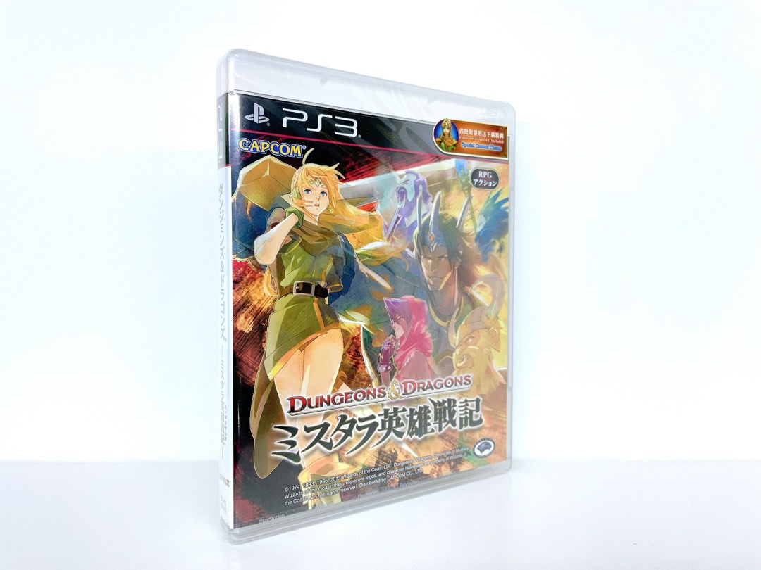 PS3 Dungeons & Dragons 龍與地下城英雄戰記, 電子遊戲, 電子遊戲