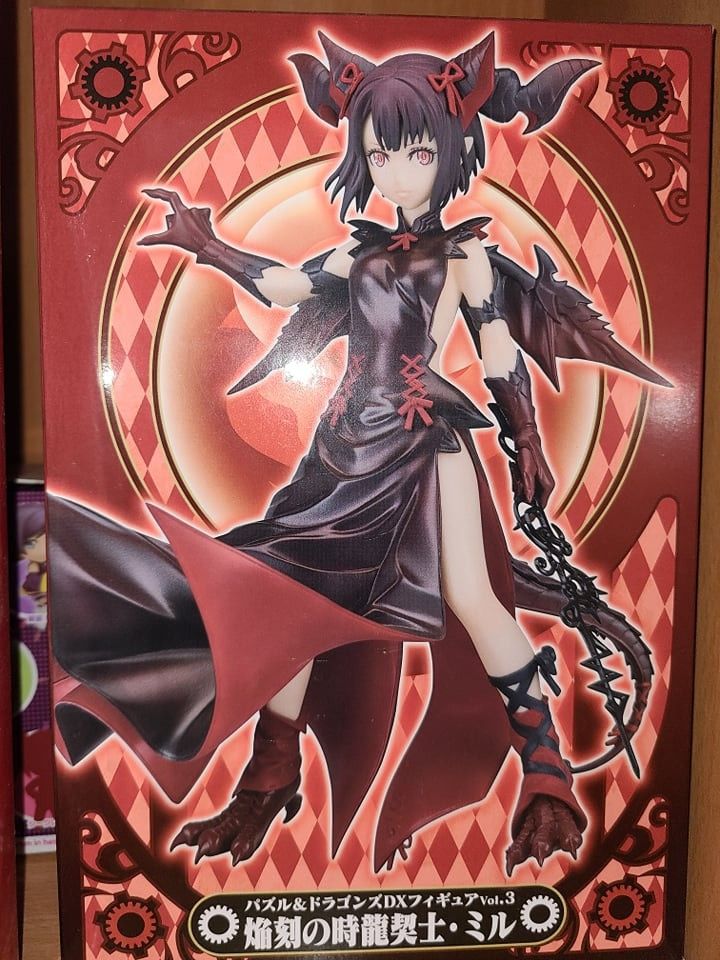 Puzzle and dragons 龍族拼圖 pad DX景品 vol.3 火時契 咪嚕, 興趣及遊戲, 玩具 & 遊戲類 Carousell