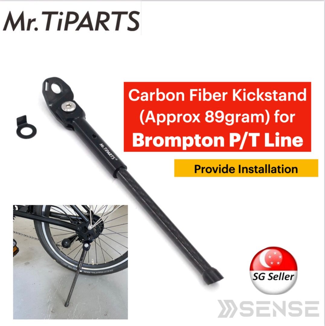 Ready Stock Mr. TiPARTS Carbon Fiber Kickstand Sidestand for P T Line Sports Equipment Bicycles Parts Parts Accessories on Carousell