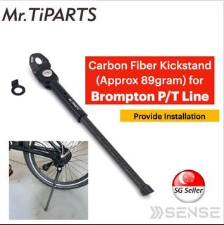 (Ready Stock) Mr. TiPARTS Carbon Fiber Kickstand Sidestand for P T Line