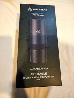 Aurabeat air deals purifier for sale