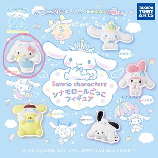（分類：）位於 。 由 thingsbuyer 提交（商品編號 1195289805，圖片 1）。簡介： 。