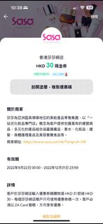 （分類：）位於 。 由 anthonyho19 提交（商品編號 1195345199，圖片 1）。簡介： 。