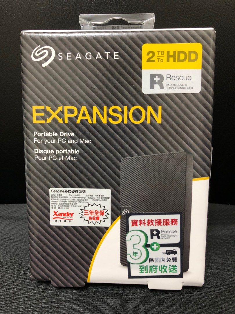 Seagate Expansion 2TB 2.5吋行動硬碟 升級款 3年保固+3年資料救援服務 全新未拆封