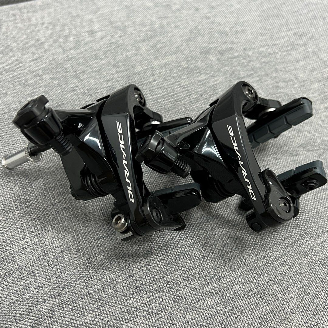 Étrier De Frein Shimano Dura Ace BR-R9100 LordGun Online Bike Store