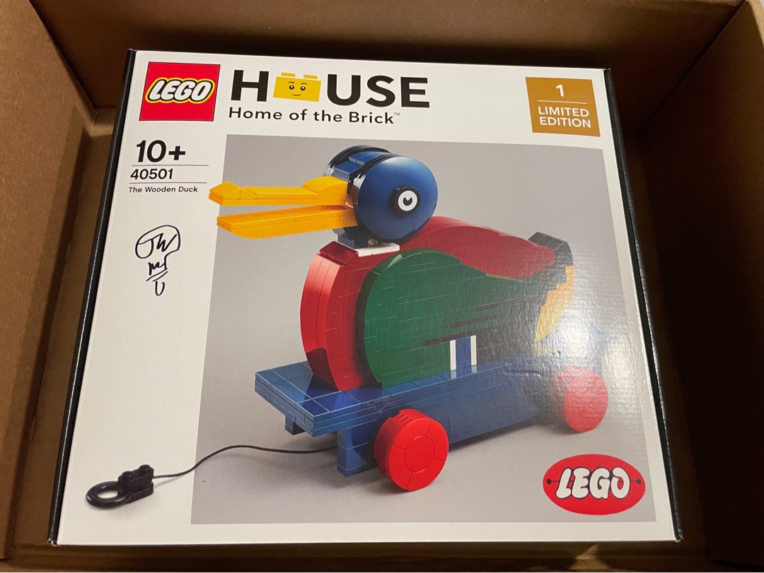 Lego 40501 deals price