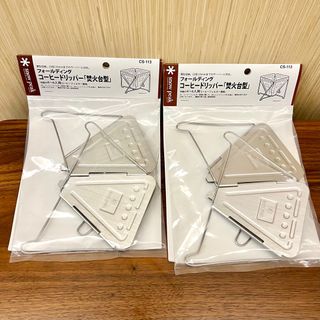 （分類：）位於 。 由 Camping_Kuma 提交（商品編號 1195356895，圖片 1）。簡介： 。