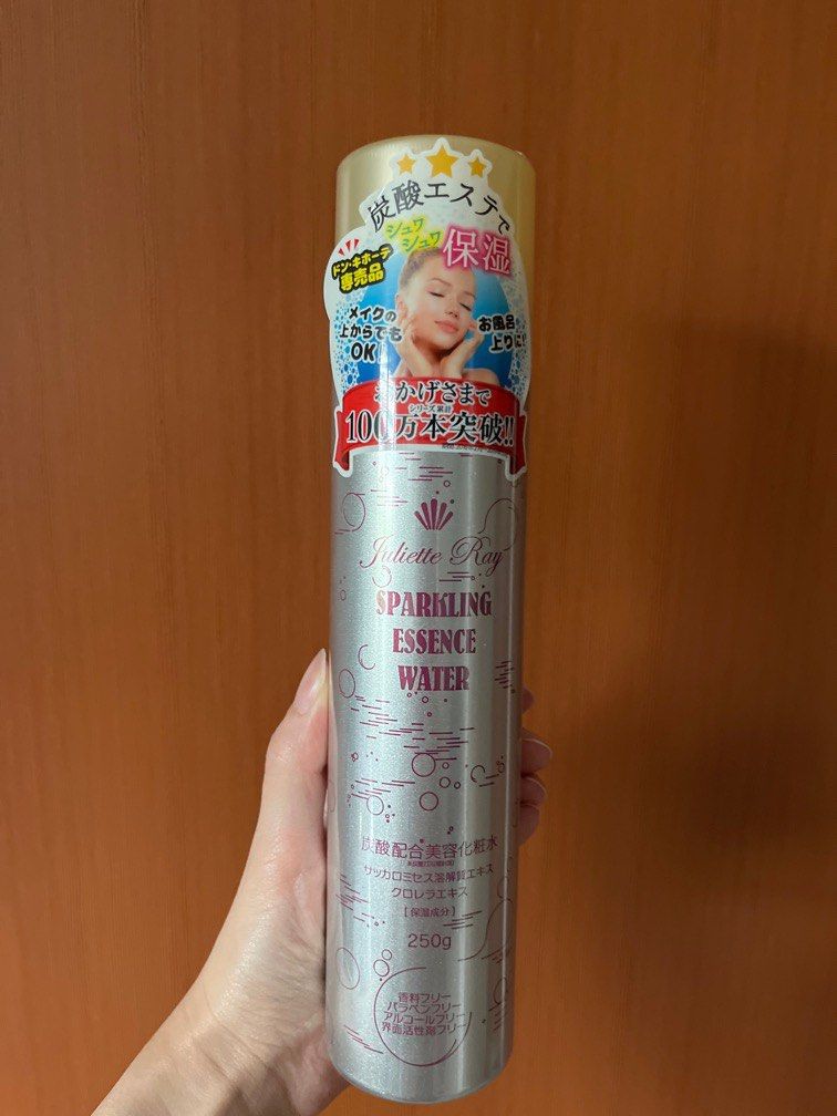 Sparkling Essence Water Spray, Juliette Ray (Brand New), Beauty