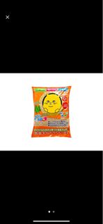 （分類：）位於 。 由 whaliemia 提交（商品編號 1195286726，圖片 1）。簡介： 。