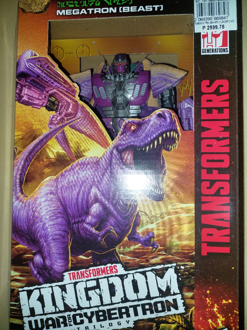 Transformers Kingdom Megatron (Beast) (Sealed), Hobbies & Toys, Toys