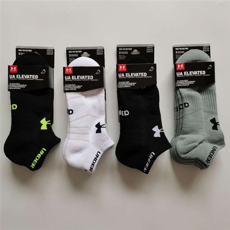 Ua elevated new arrivals socks