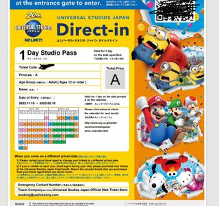(Category: ) located in . Submitted by weemousy (Listing ID 1195225994, Image 1). Description: .