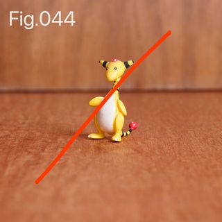 (Category: ) located in . Submitted by Quinnylummy (Listing ID 1194437991, Image 1). Description: .