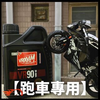 （分類：）位於 。 由 malook26.store 提交（商品編號 1195309380，圖片 1）。簡介： 。