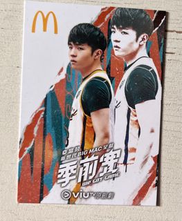 （分類：）位於 。 由 coco_billy 提交（商品編號 1195221628，圖片 1）。簡介： 。