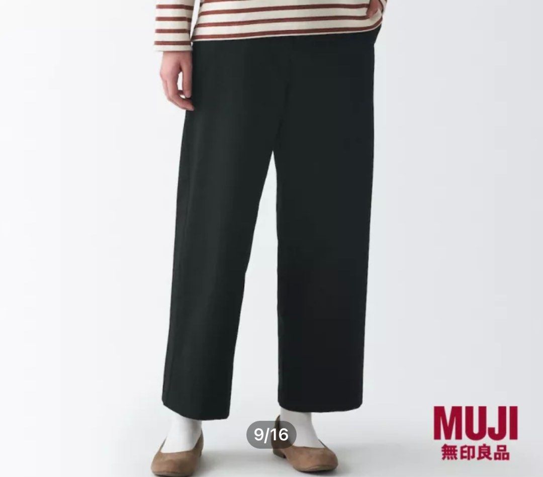 MÄBU Wide Leg pants main image 1