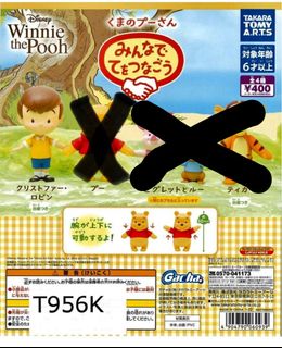 （分類：）位於 。 由 candy823 提交（商品編號 1194506472，圖片 1）。簡介： 。