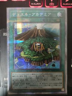 (Category: ) located in . Submitted by chongyehan (Listing ID 1195274108, Image 1). Description: .