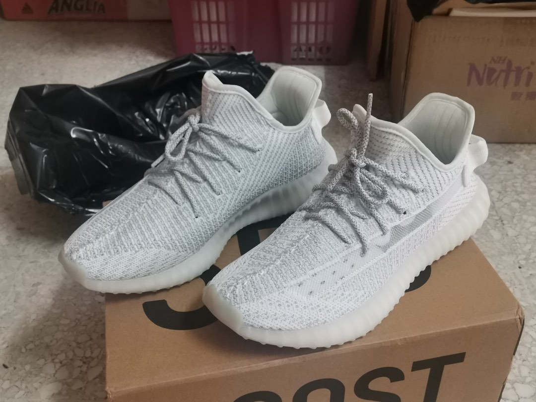 YEEZY BOOST 350 V2 BONE REFLECTIVE COPY