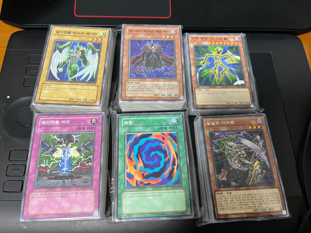 Yugioh Bulk Korean Cards, Hobbies & Toys, Toys & Games on Carousell