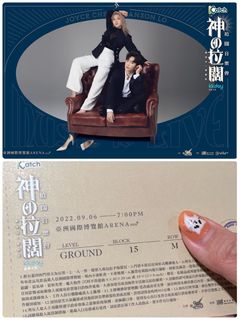 （分類：）位於 。 由 chloeman55 提交（商品編號 1195272759，圖片 1）。簡介： 。