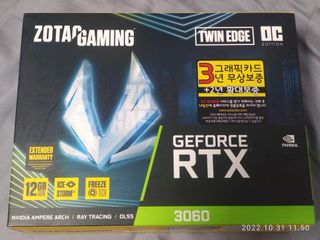 (Category: ) located in . Submitted by yixiang88 (Listing ID 1195381688, Image 1). Description: .