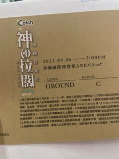 （分類：）位於 。 由 shooo1122_ 提交（商品編號 1195512012，圖片 1）。簡介： 。