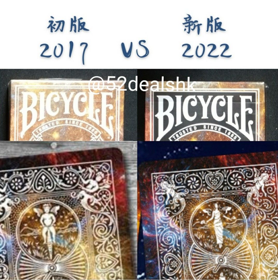 2022年新版Bicycle 十二星座啤牌撲克牌constellation playing cards