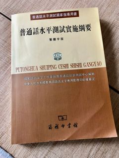 （分類：）位於 。 由 rainboway 提交（商品編號 1195472613，圖片 1）。簡介： 。