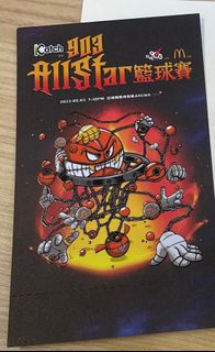 （分類：）位於 。 由 sze0114 提交（商品編號 1195428554，圖片 1）。簡介： 。