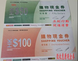 （分類：）位於 。 由 thinkbig2020 提交（商品編號 1195548707，圖片 1）。簡介： 。