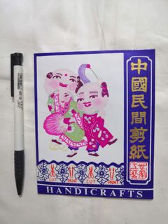 （分類：）位於 。 由 kam19972009 提交（商品編號 1195526621，圖片 1）。簡介： 。