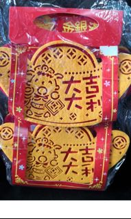 （分類：）位於 。 由 lambaby 提交（商品編號 1195385938，圖片 1）。簡介： 。