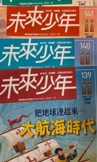 （分類：）位於 。 由 star_sky 提交（商品編號 1195464912，圖片 1）。簡介： 。