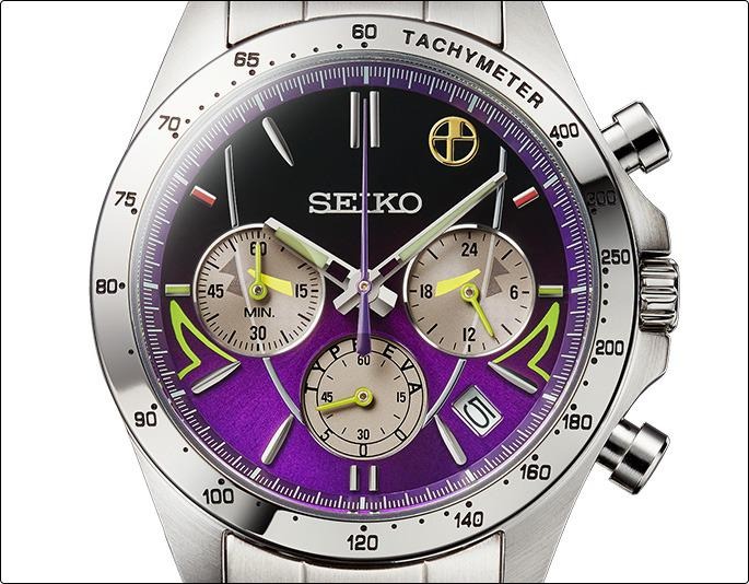 SEIKO Hello Kitty 新幹線 ウォッチ 限定5000点-