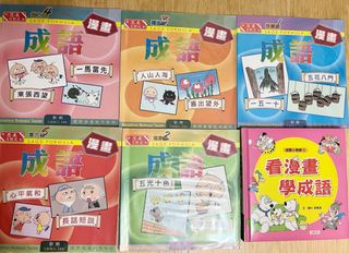 （分類：）位於 。 由 cym212121 提交（商品編號 1195510752，圖片 1）。簡介： 。