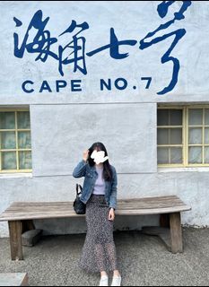 近全新✨正韓 碎花雪紡裙