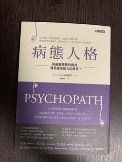 （分類：）位於 。 由 kaka518 提交（商品編號 1195563518，圖片 1）。簡介： 。