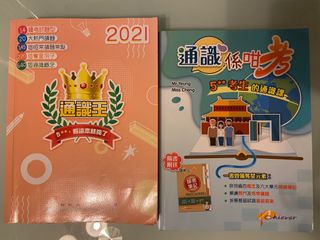 （分類：）位於 。 由 leciel26 提交（商品編號 1195558761，圖片 1）。簡介： 。
