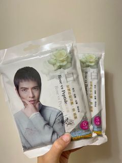 雅聞 玫瑰胜肽 美白面膜