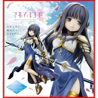 （分類：）位於 。 由 vivimanman 提交（商品編號 1195424934，圖片 1）。簡介： 。