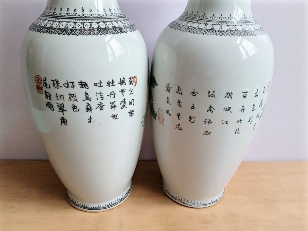 花瓶陶瓷中式花樽chinese vase 孔雀花瓶32cm高=12.5吋高(一對$450