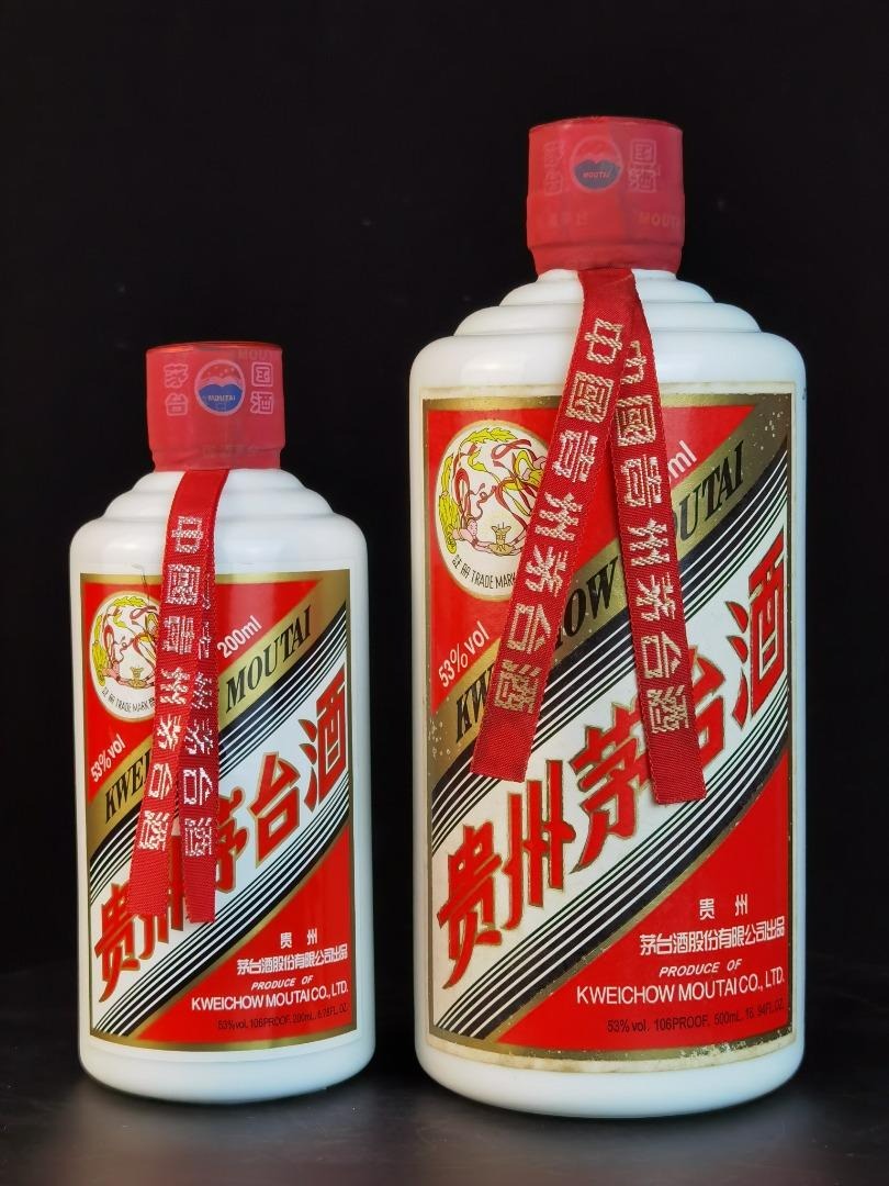 未開封 貴州茅台酒 マオタイ酒 53%200ml 未開栓 貴州茅台酒 MOUTAIマオタイ酒 53%vol 500ml 2022