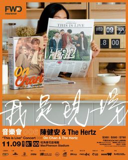（分類：）位於 。 由 emwatse 提交（商品編號 1195594037，圖片 1）。簡介： 。