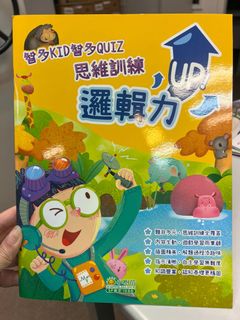 （分類：）位於 。 由 fstooore 提交（商品編號 1195386829，圖片 1）。簡介： 。
