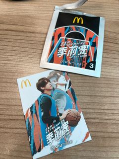 （分類：）位於 。 由 adavyli 提交（商品編號 1195259832，圖片 1）。簡介： 。