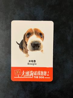 （分類：）位於 。 由 yoogii 提交（商品編號 1195582903，圖片 1）。簡介： 。